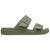 Cargo